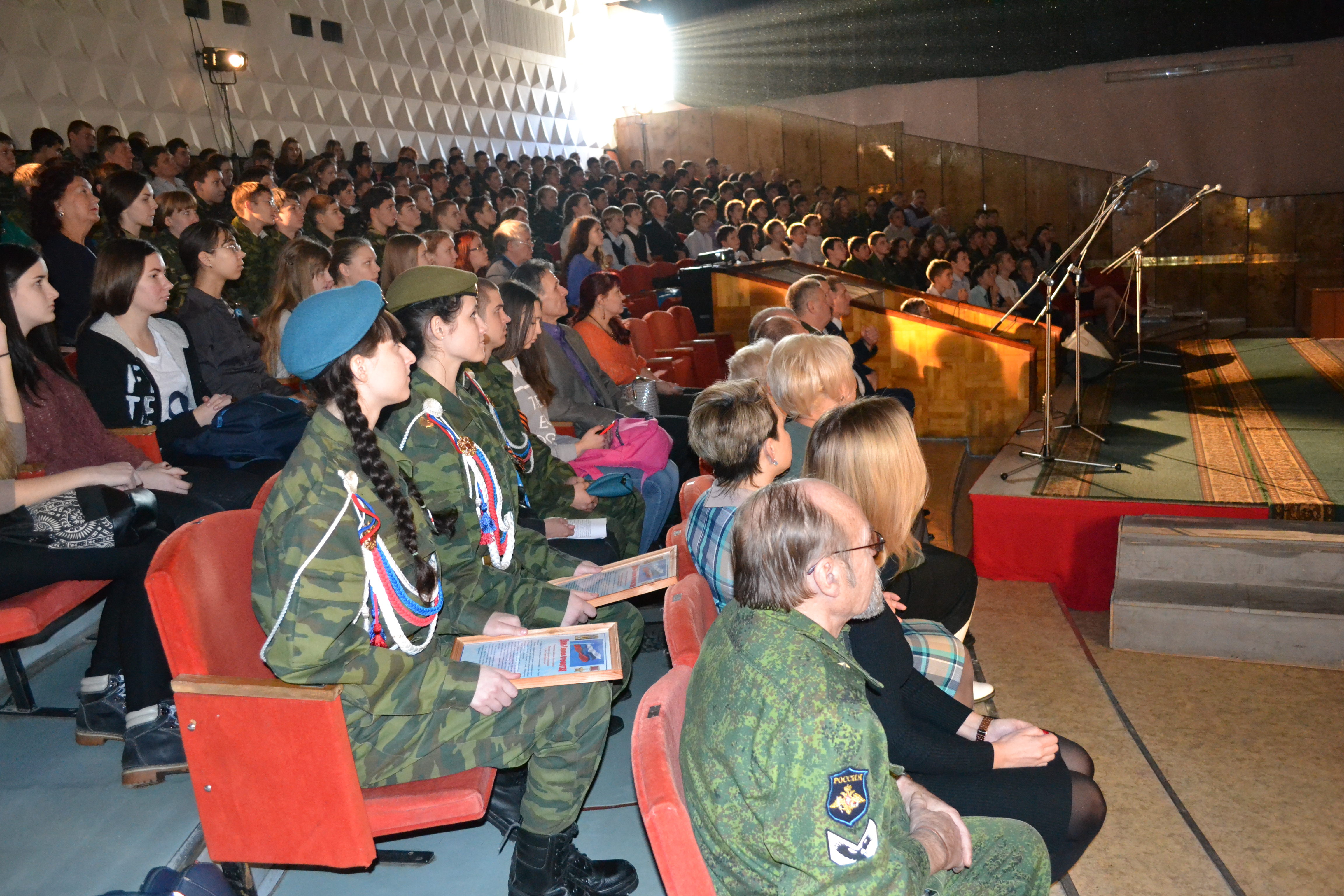 Пресс-релиз №65 с 05.12.15г. - 06.12.2015г. Пресс-релиз №65 с 05.12.15г. - 06.12.2015г.